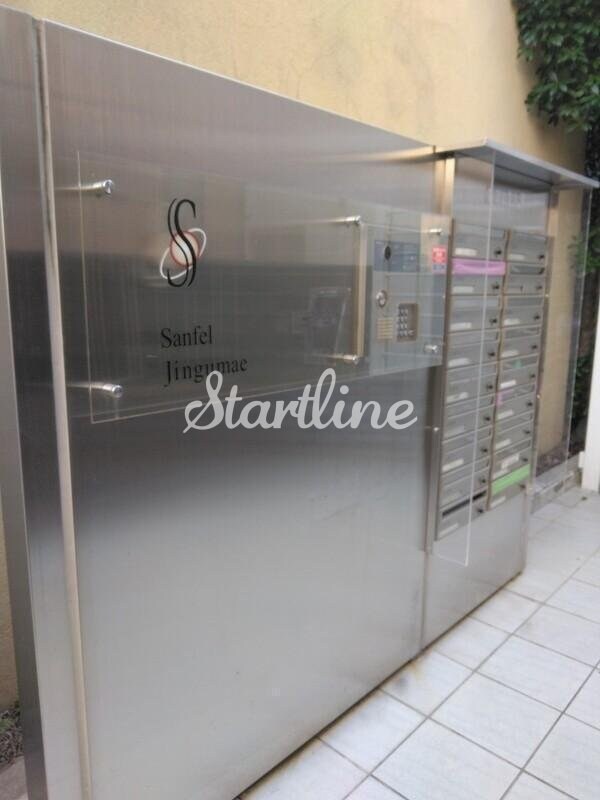 サンフェル神宮前の物件内観写真