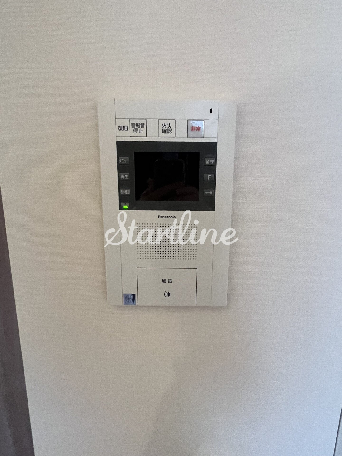 パークハビオ赤坂タワーの物件内観写真