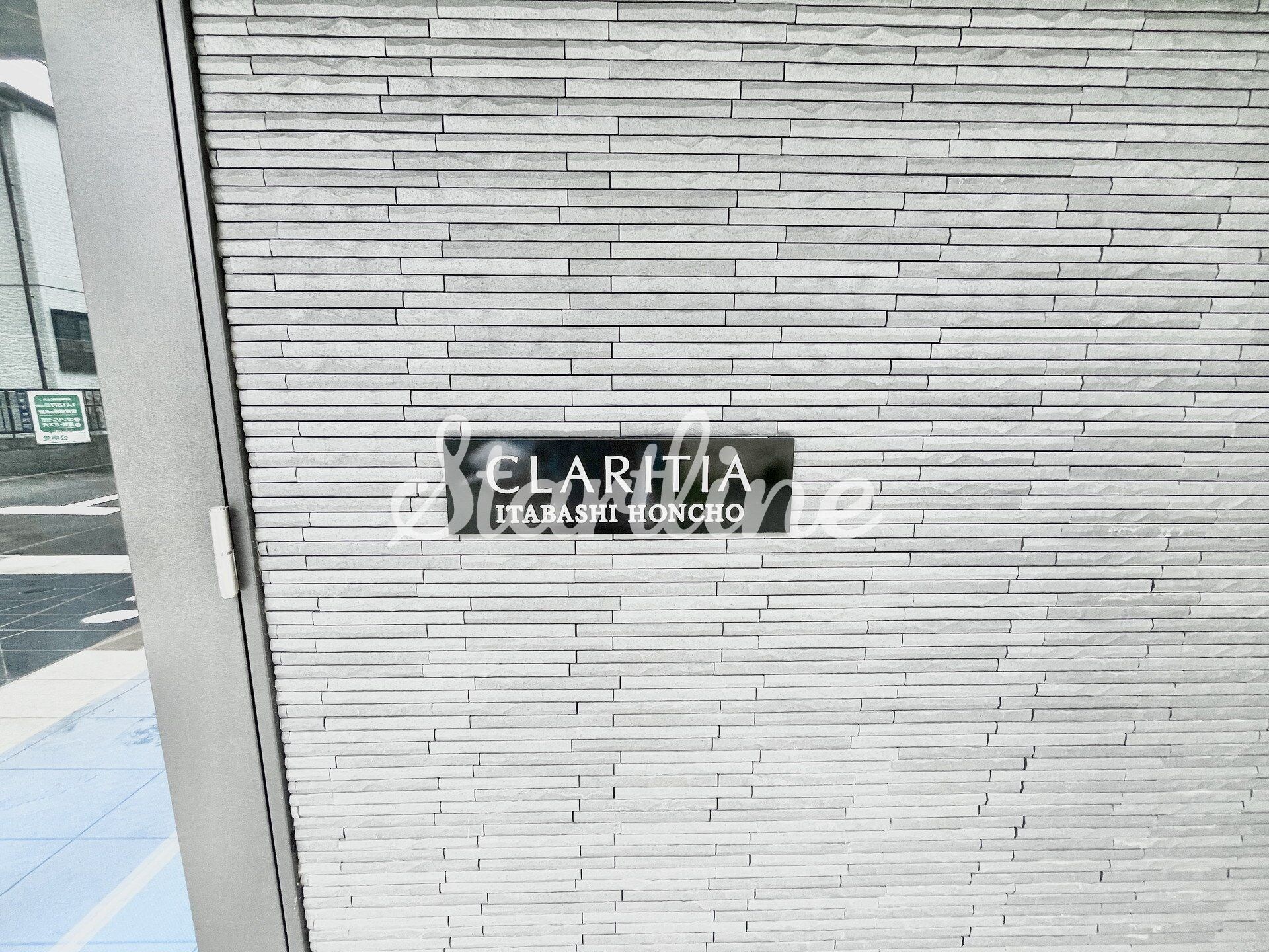 クラリティア板橋本町の物件内観写真