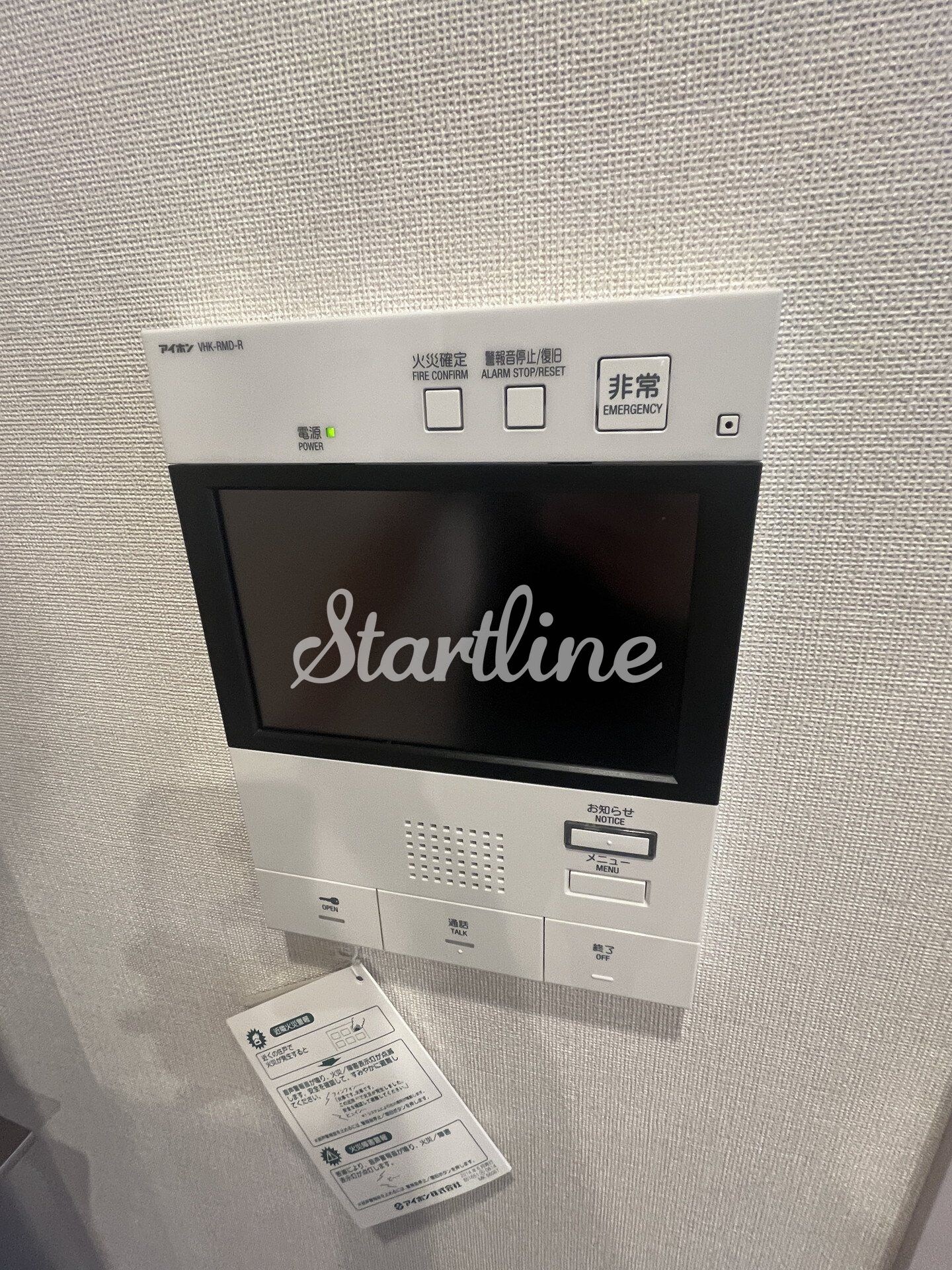 ザ・パークハビオ滝野川の物件内観写真