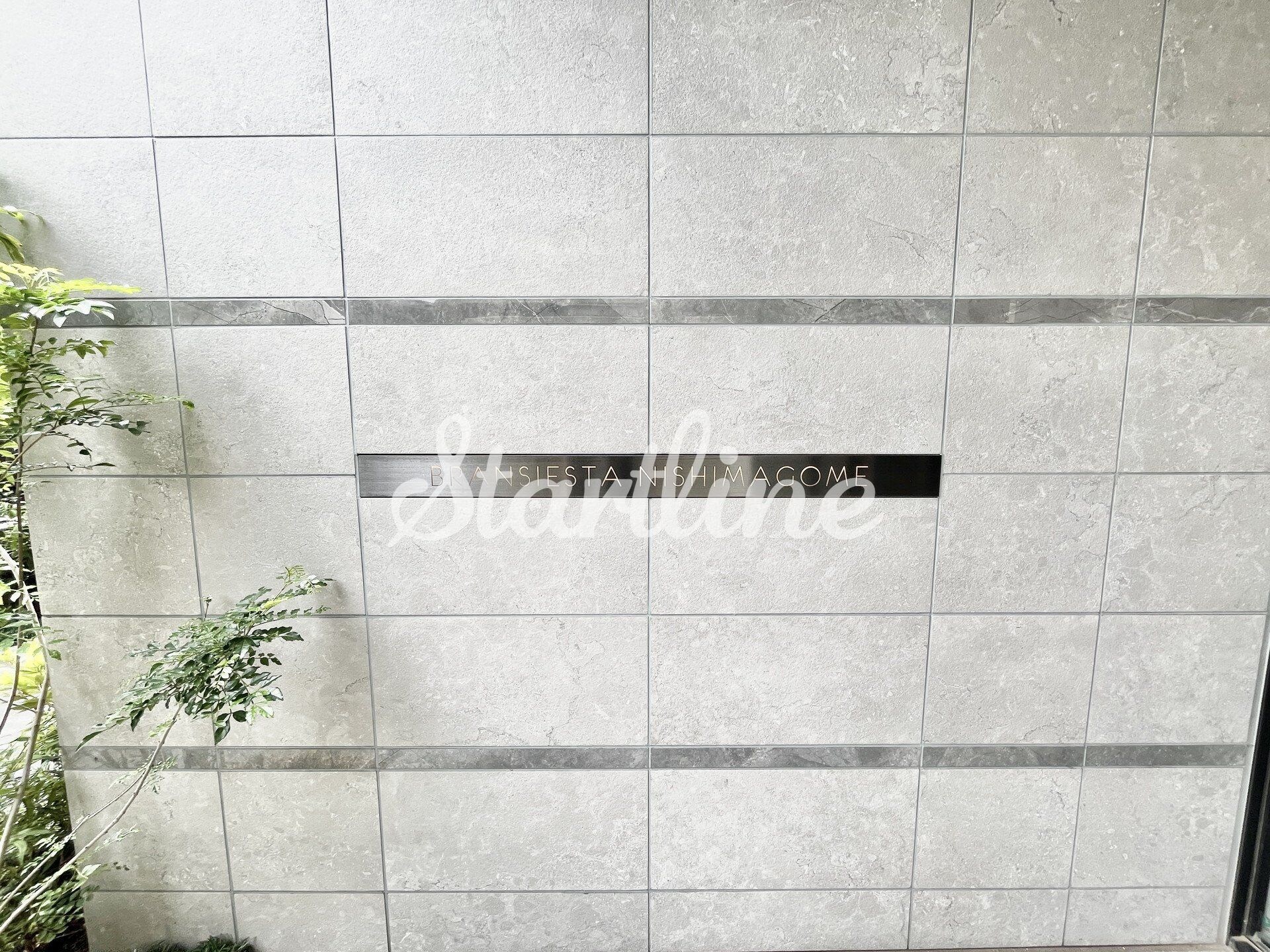 ブランシエスタ西馬込の物件内観写真