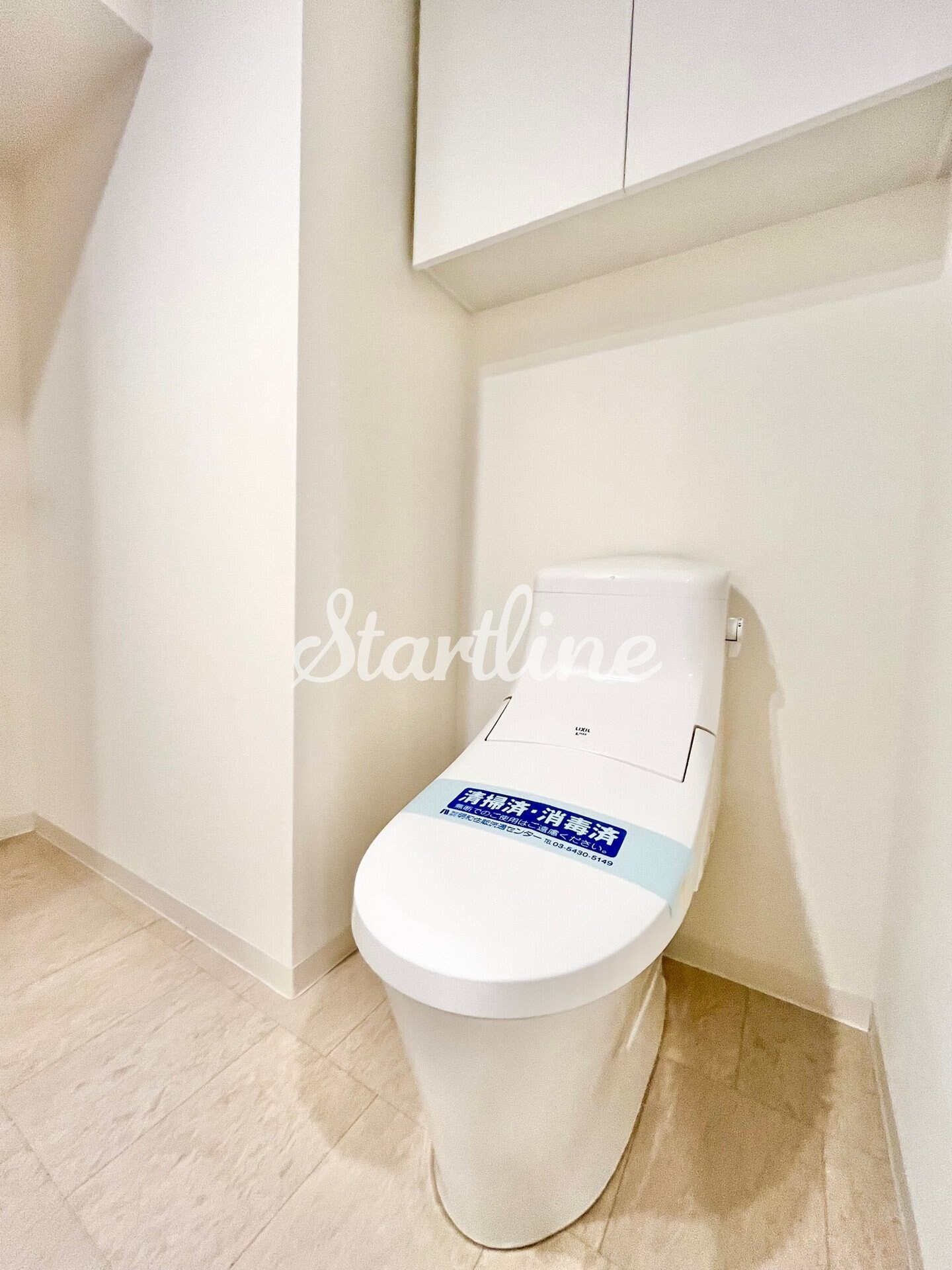 グランドコンシェルジュ六本木の物件内観写真