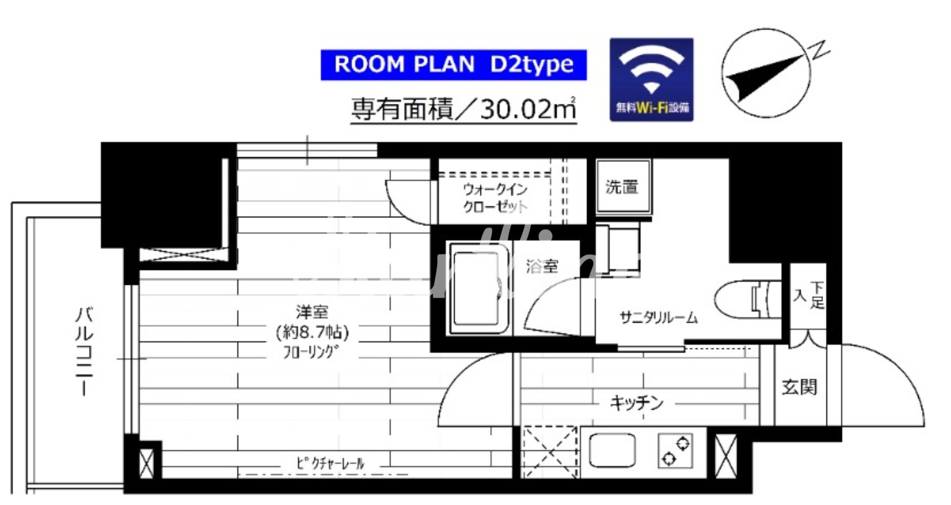 グランドコンシェルジュ六本木の物件間取画像