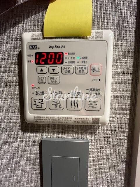 ルネサンス赤坂プレミアムコートの物件内観写真