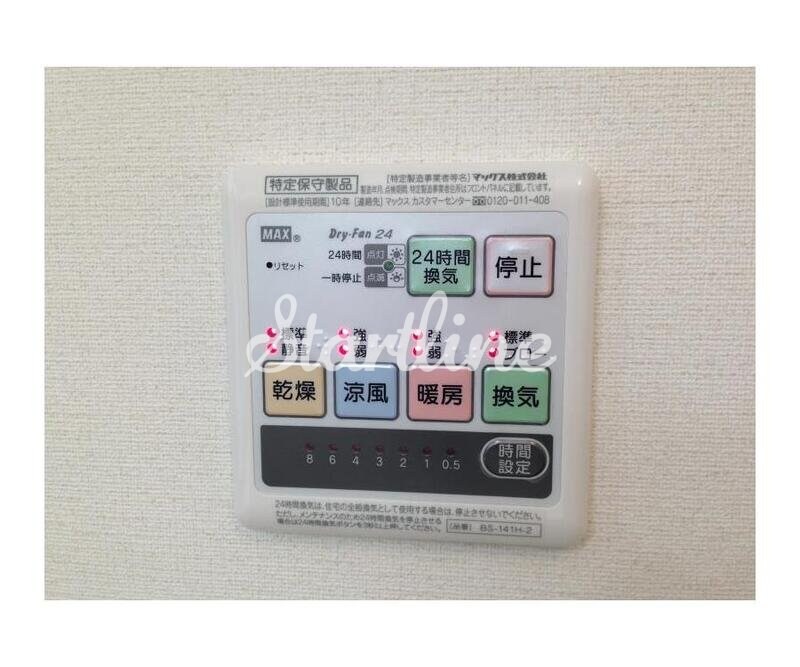 CLASSY COURT(クラッシーコート)の物件内観写真