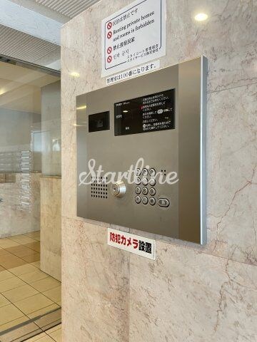 スカイコートヴィーダ五反田ウエストの物件内観写真