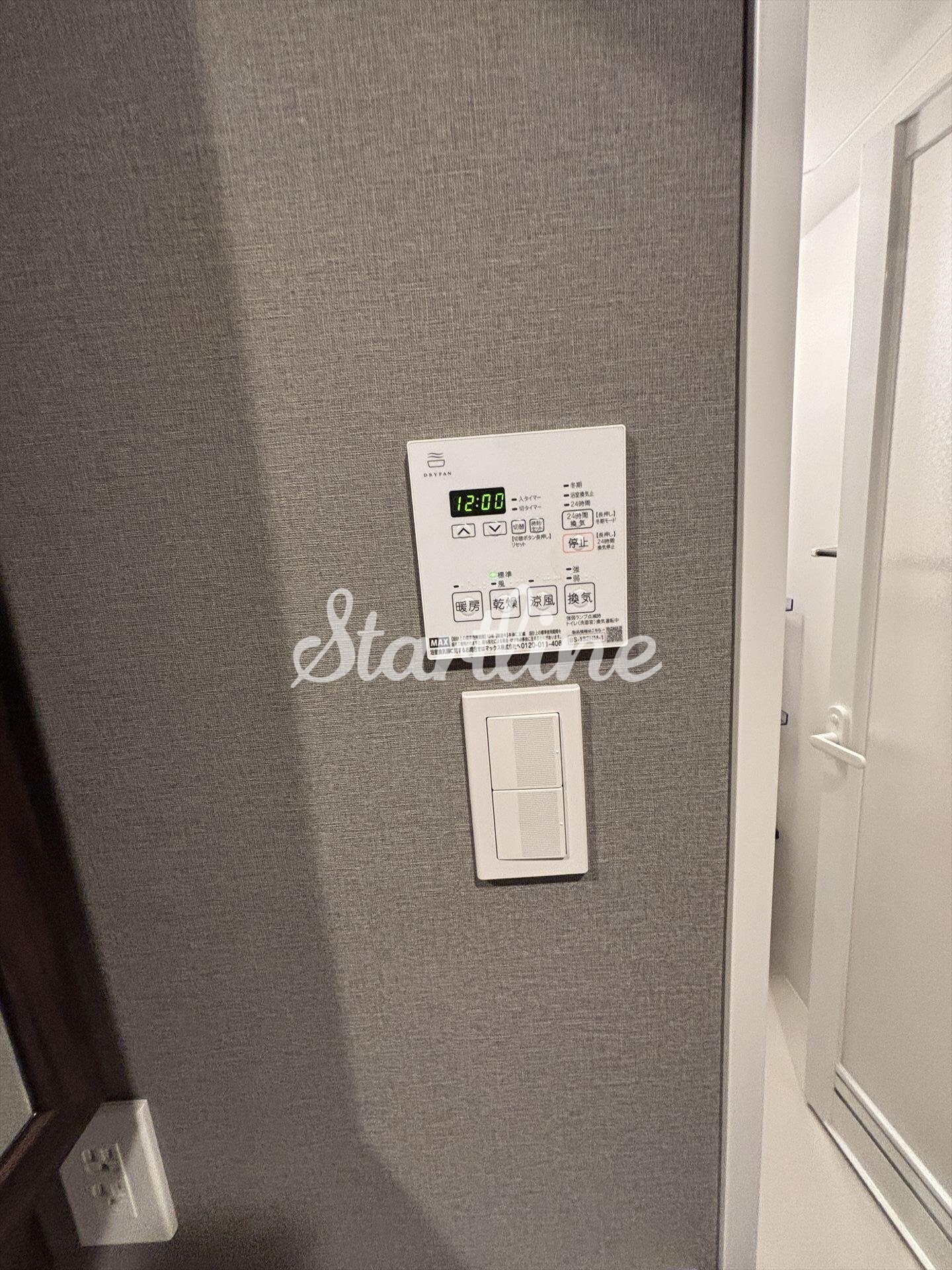 コンポジット品川戸越の物件内観写真