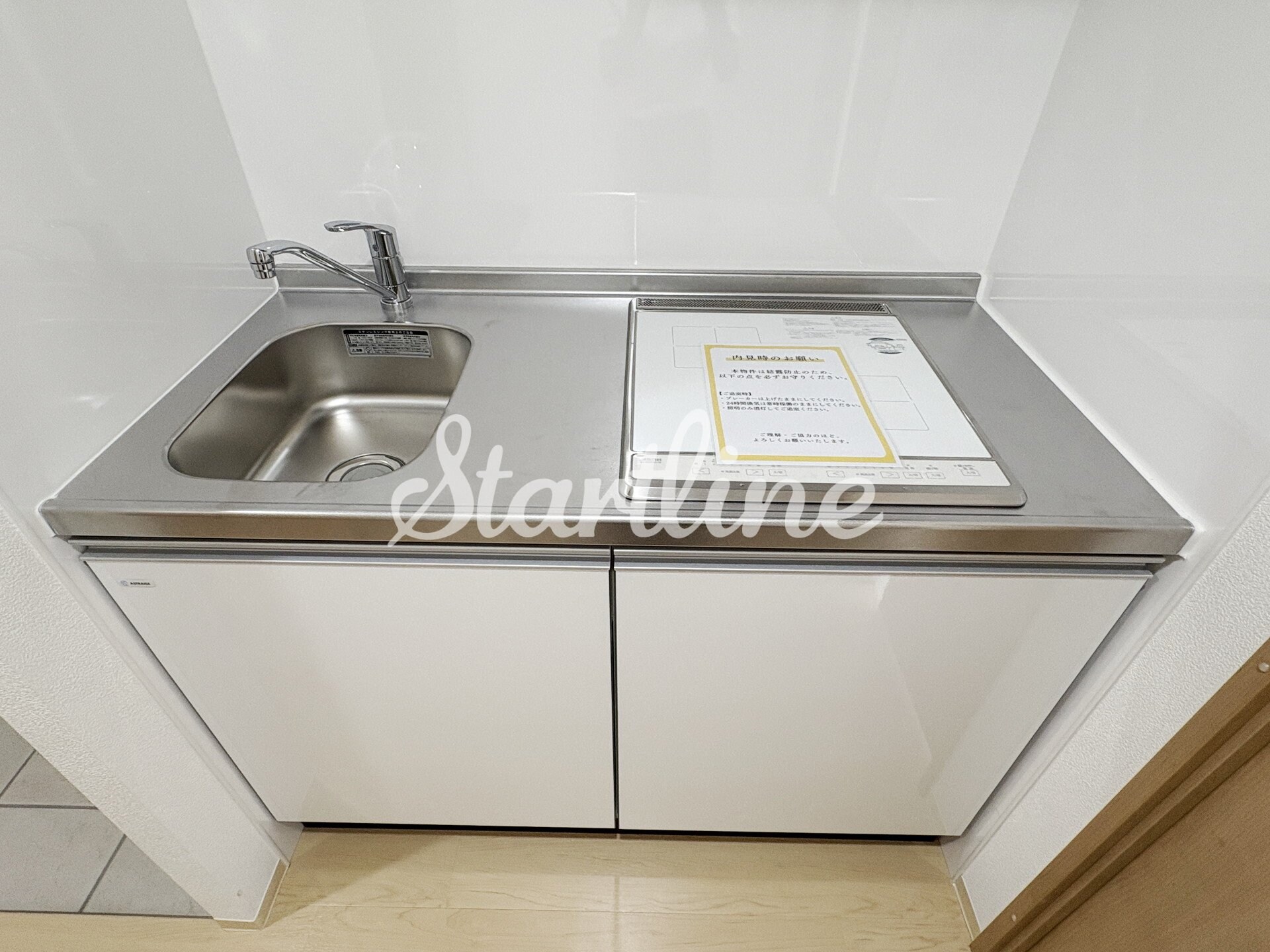 レクス大崎の物件内観写真