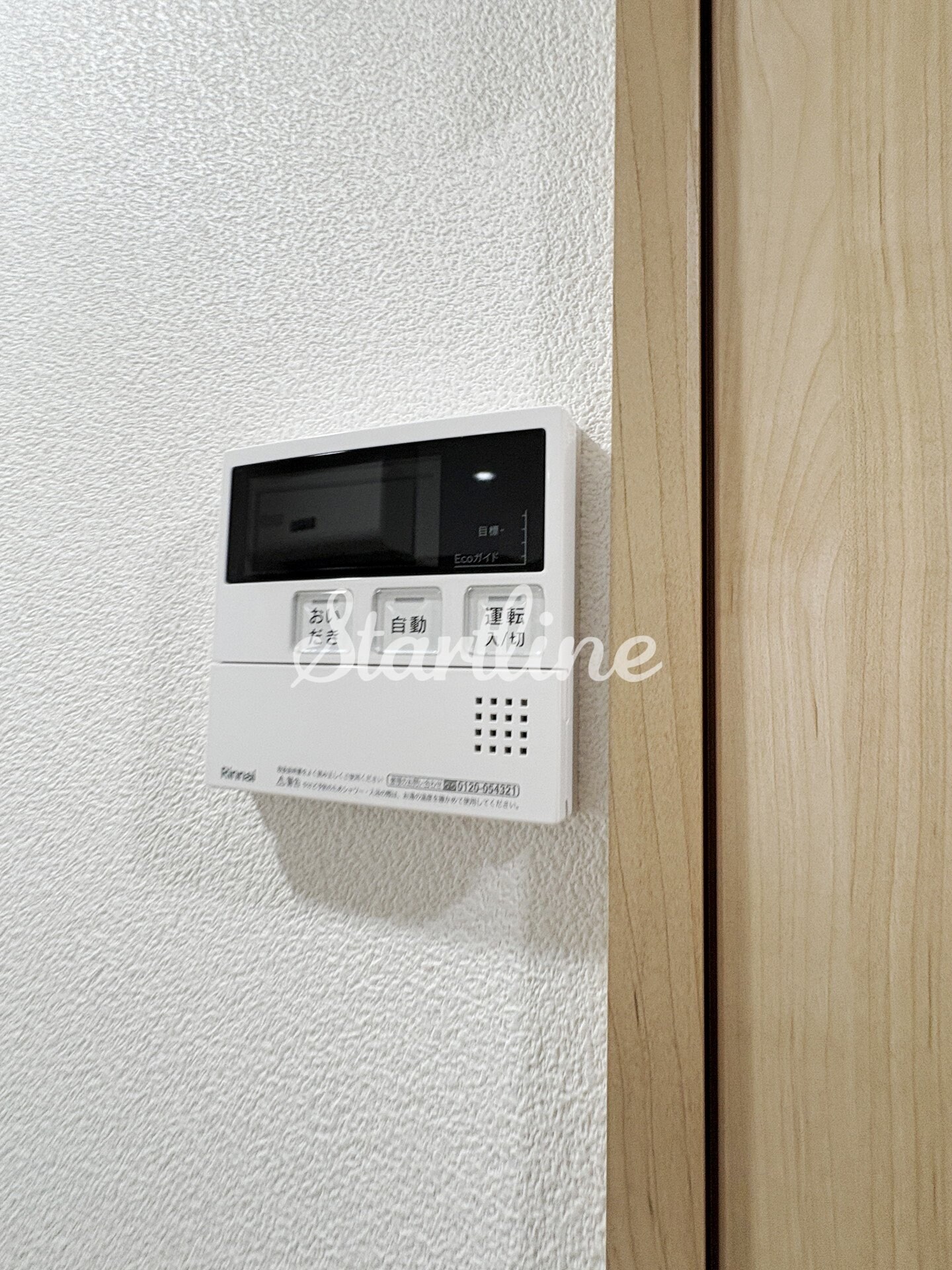 レクス大崎の物件内観写真