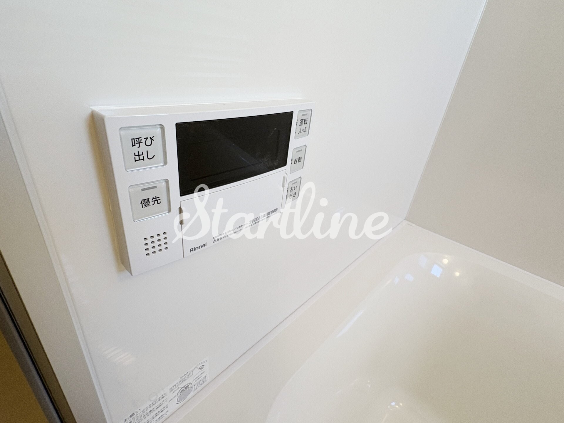 品川港南テラスの物件内観写真