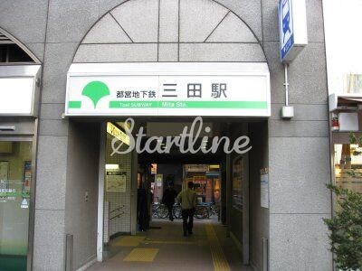 クレール芝の物件内観写真