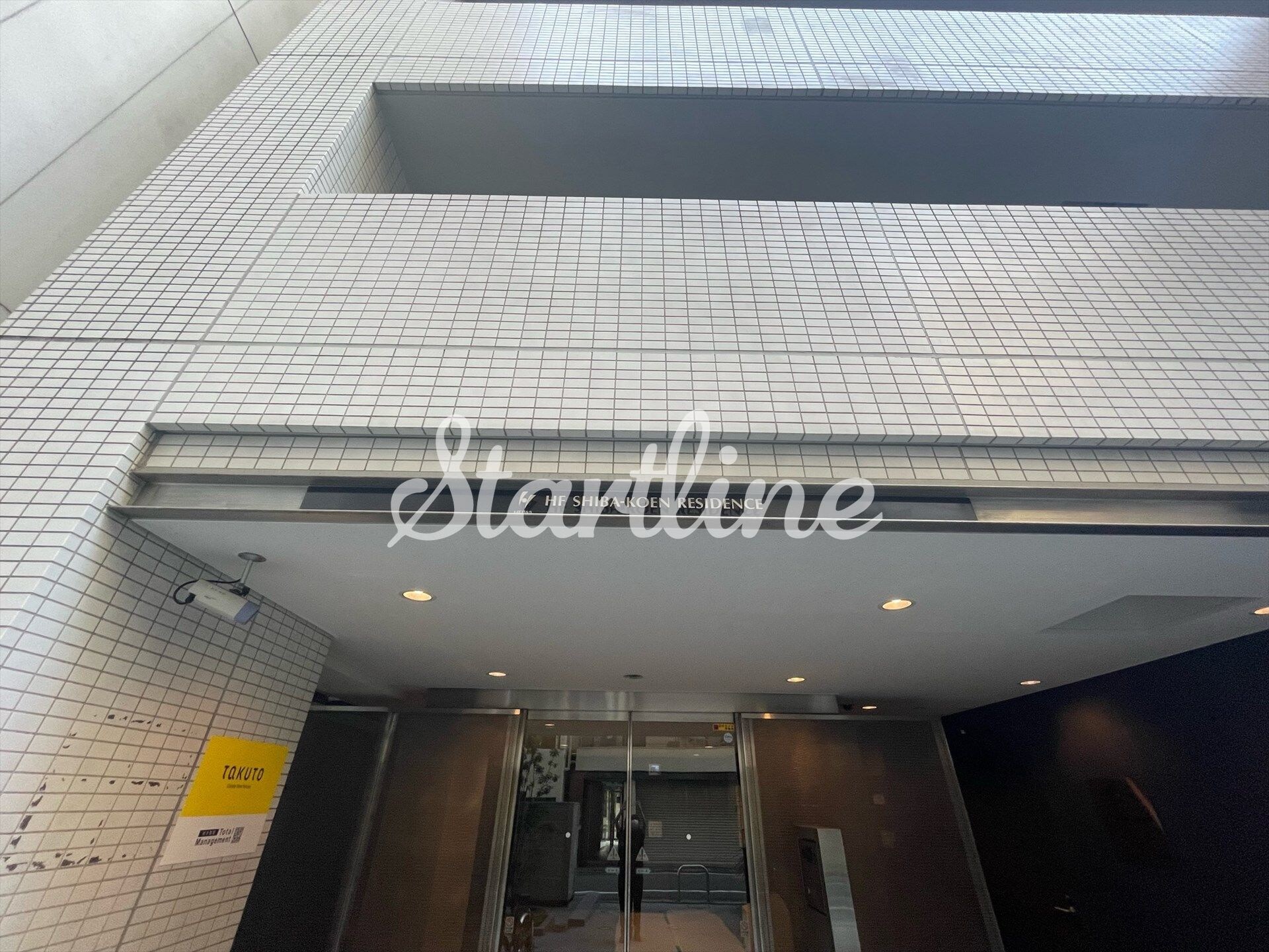 オーパスホームズ芝公園(旧HF芝公園レジデンス)の物件内観写真