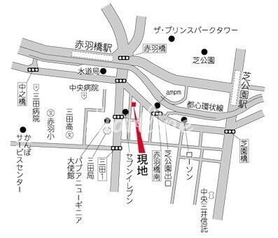 オーパスホームズ芝公園(旧HF芝公園レジデンス)の物件内観写真