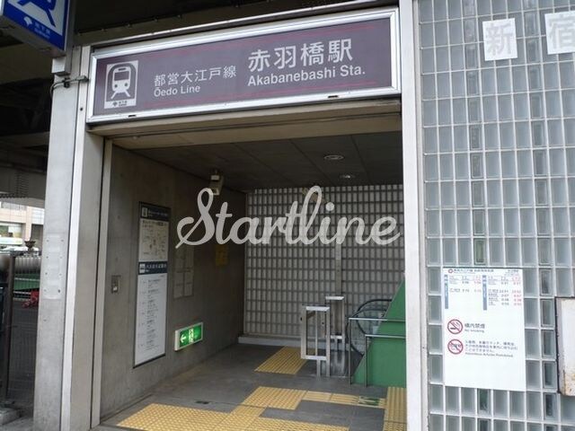 オーパスホームズ芝公園(旧HF芝公園レジデンス)の物件内観写真