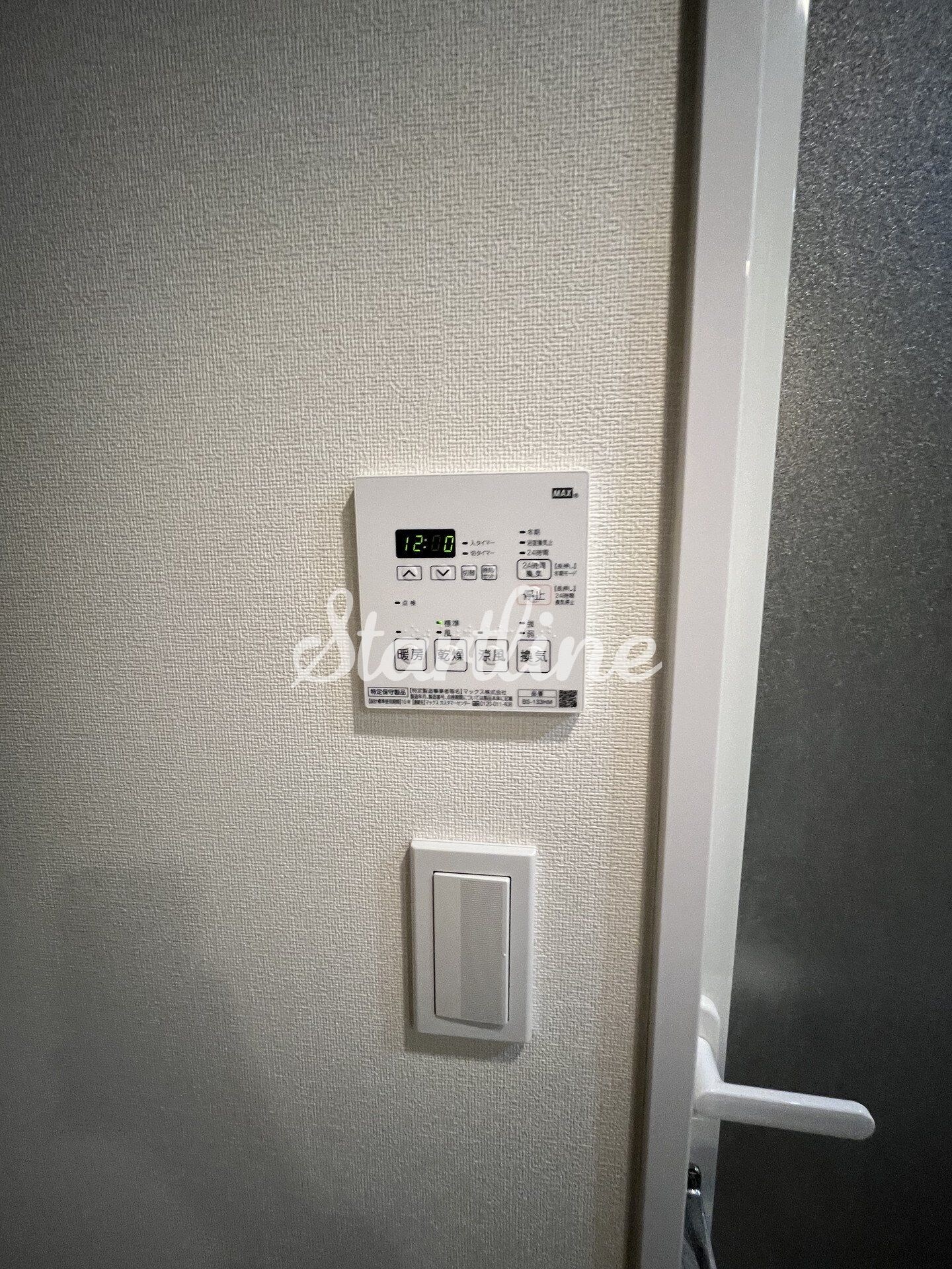 クレイシア大井町の物件内観写真