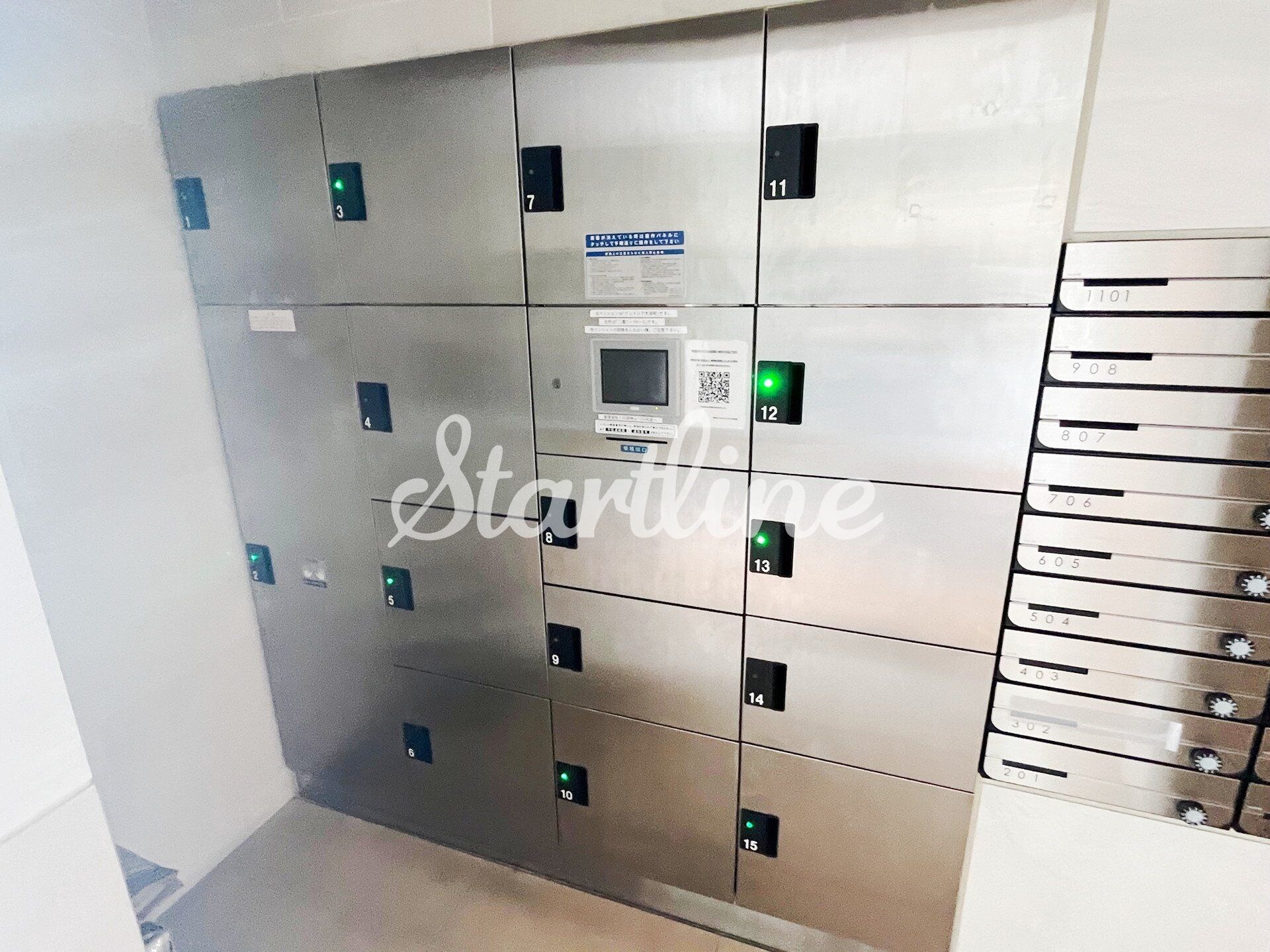 クレイシア大井町の物件内観写真