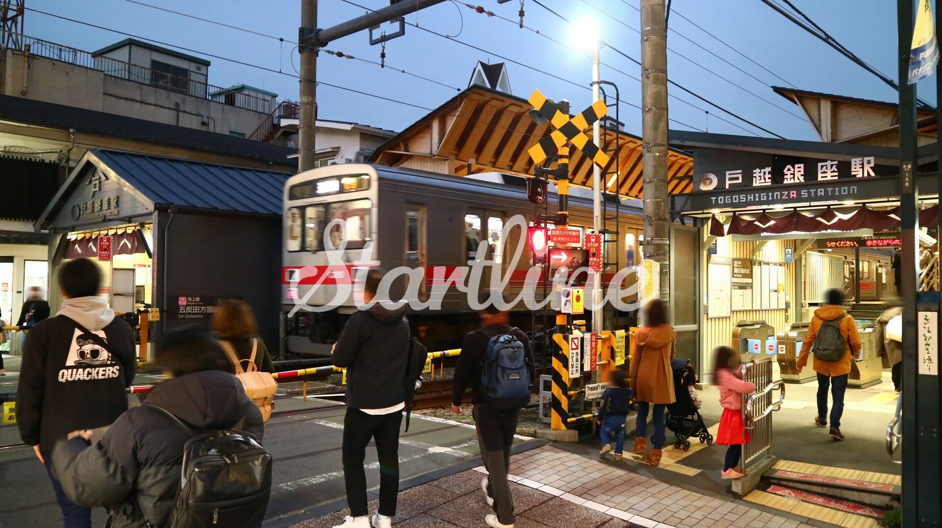 ブルーシャトー戸越の物件内観写真