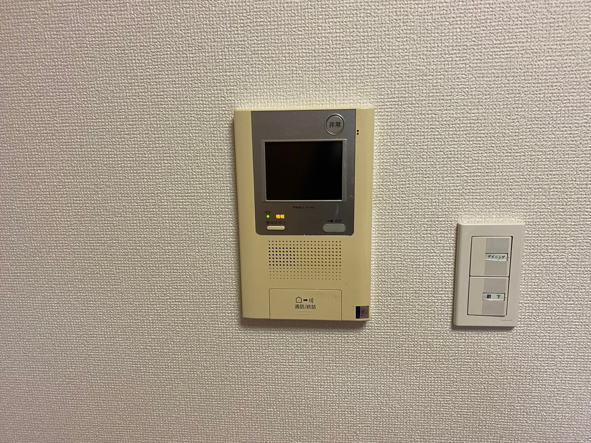 デュオステージ白金高輪(DuoStage白金高輪)の物件内観写真