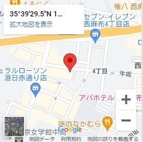 グランパセオ西麻布の物件内観写真