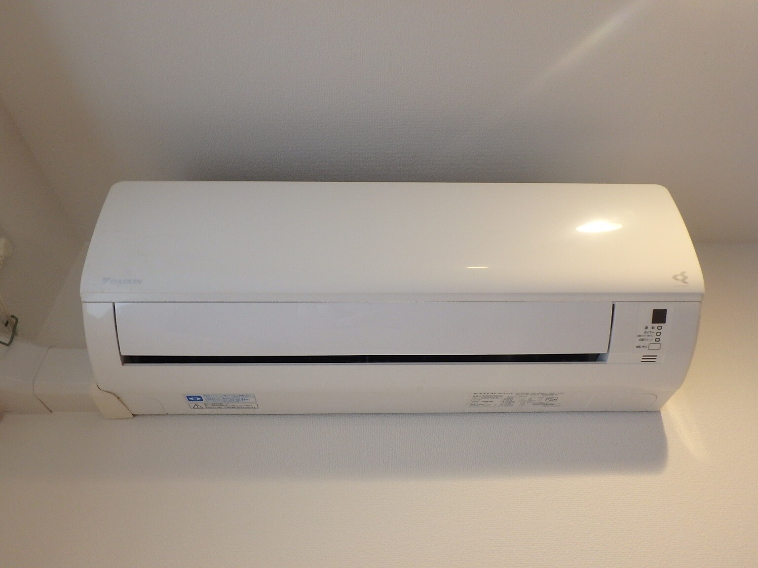 ジュールA(ジュールエー)の物件内観写真