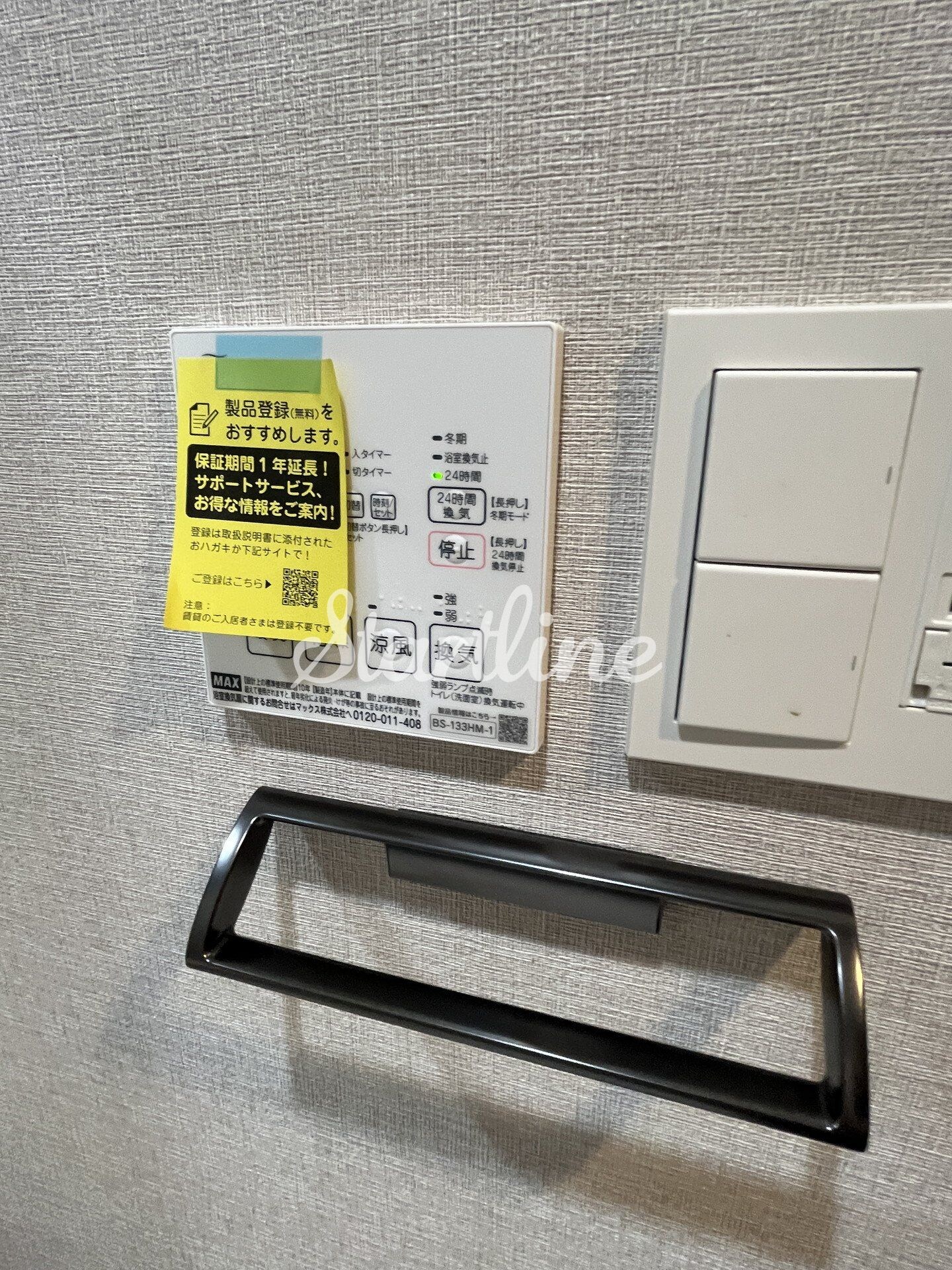 グランパセオ目黒花房山の物件内観写真