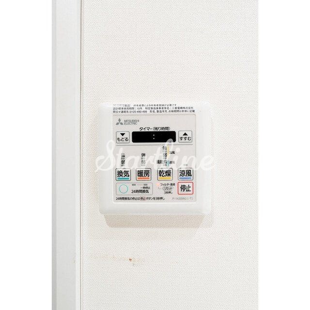 ヒルサイド島津山の物件内観写真