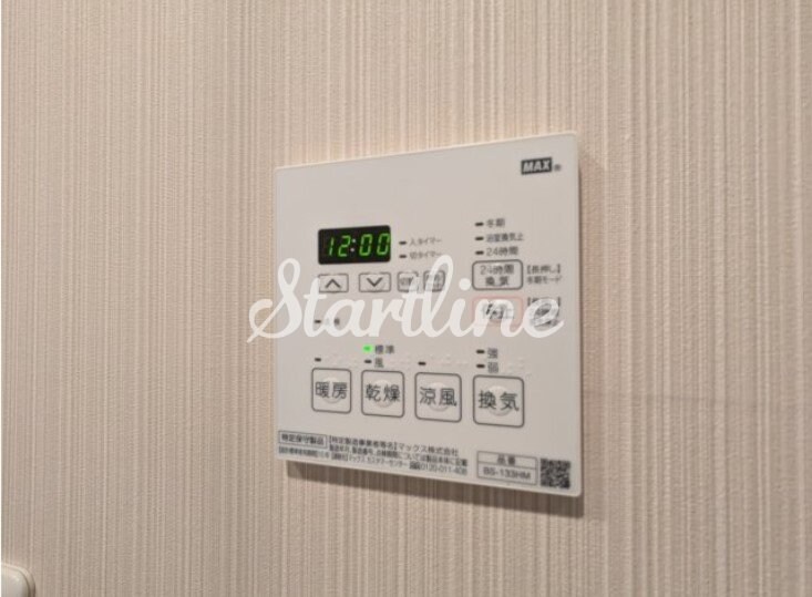 MG目黒駅前(エムジー目黒駅前)の物件内観写真