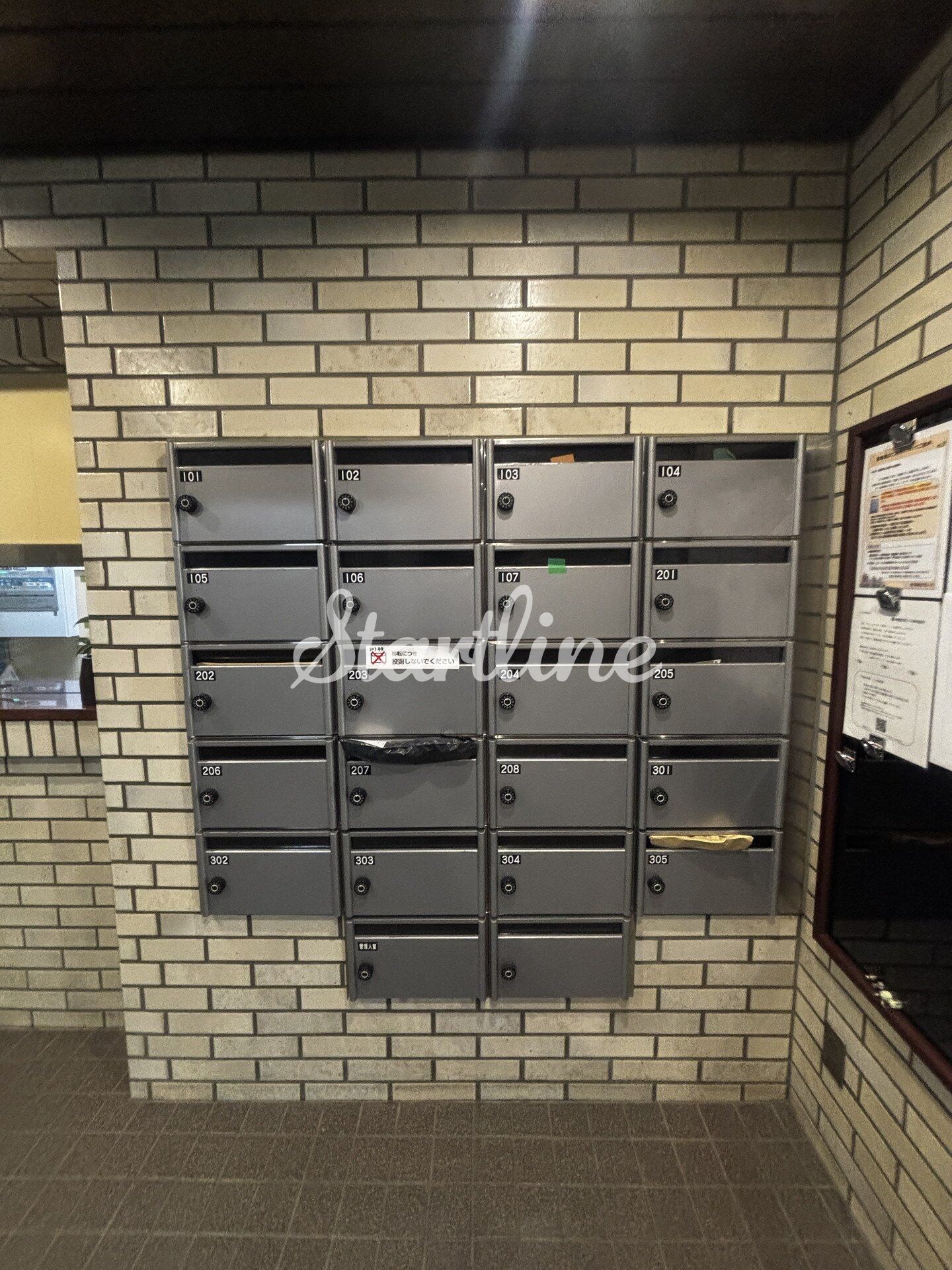 ベルファン西麻布 の物件内観写真