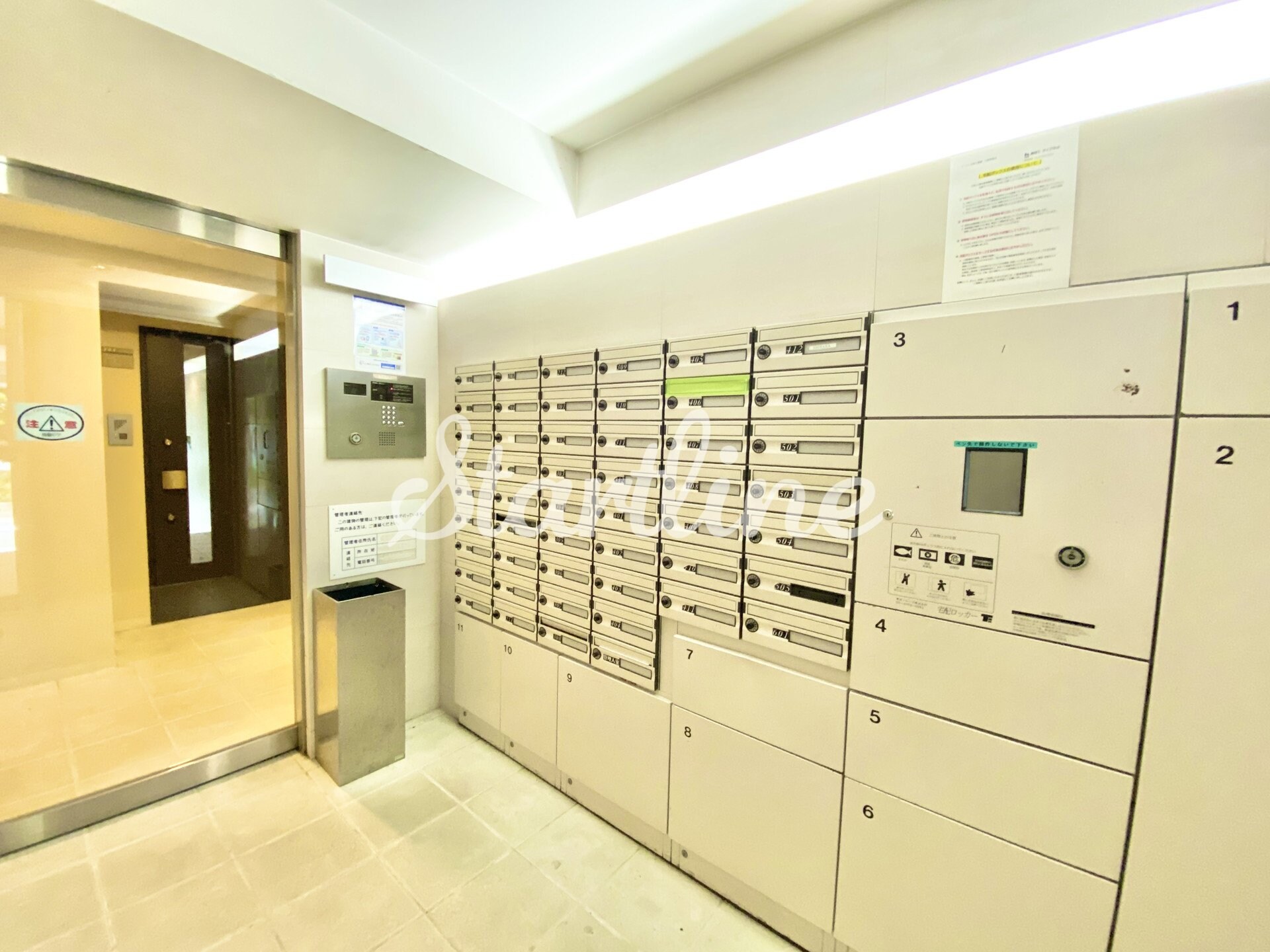 アーデン目黒不動前の物件内観写真