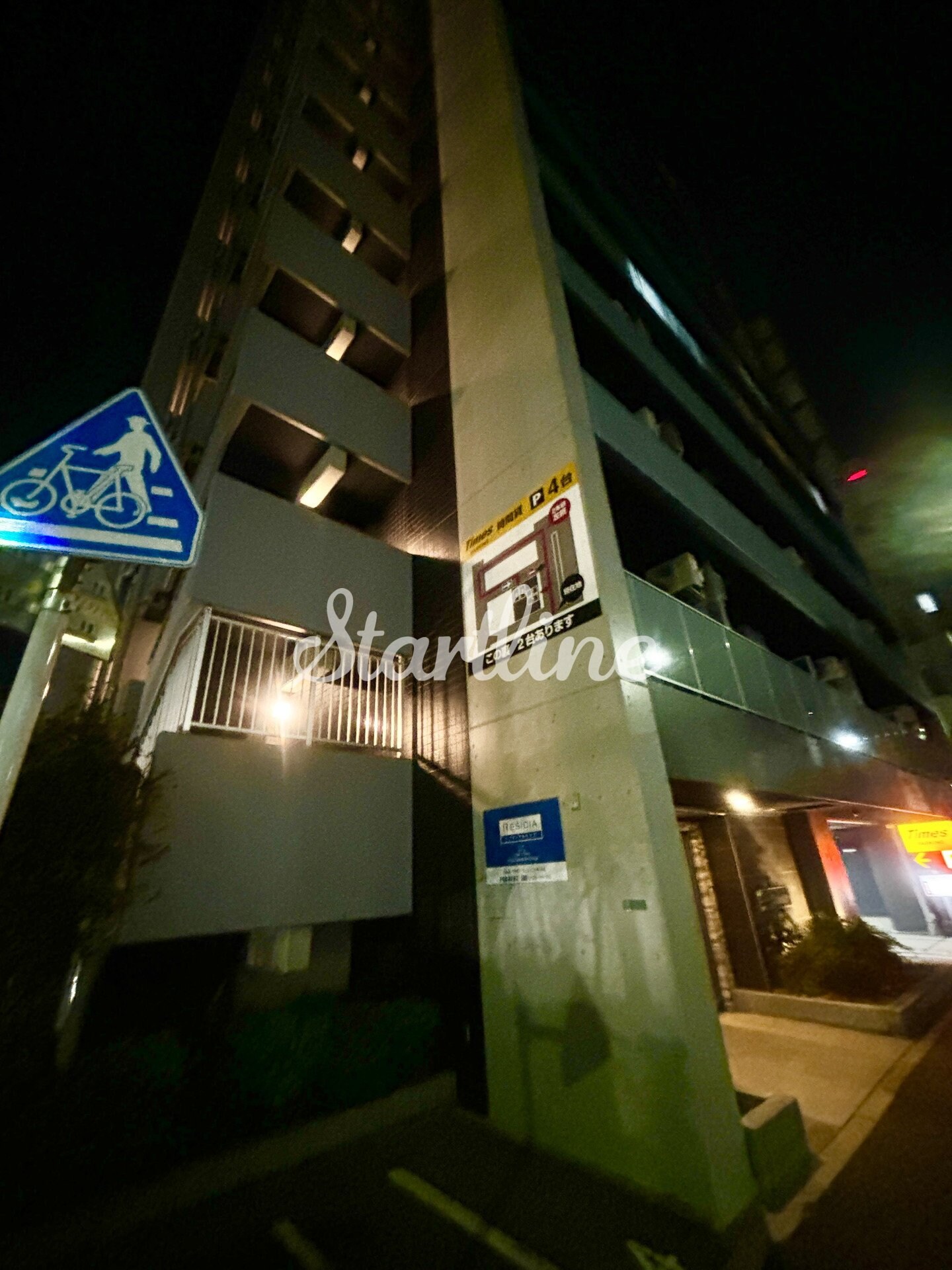 レジディア中目黒IIの物件内観写真