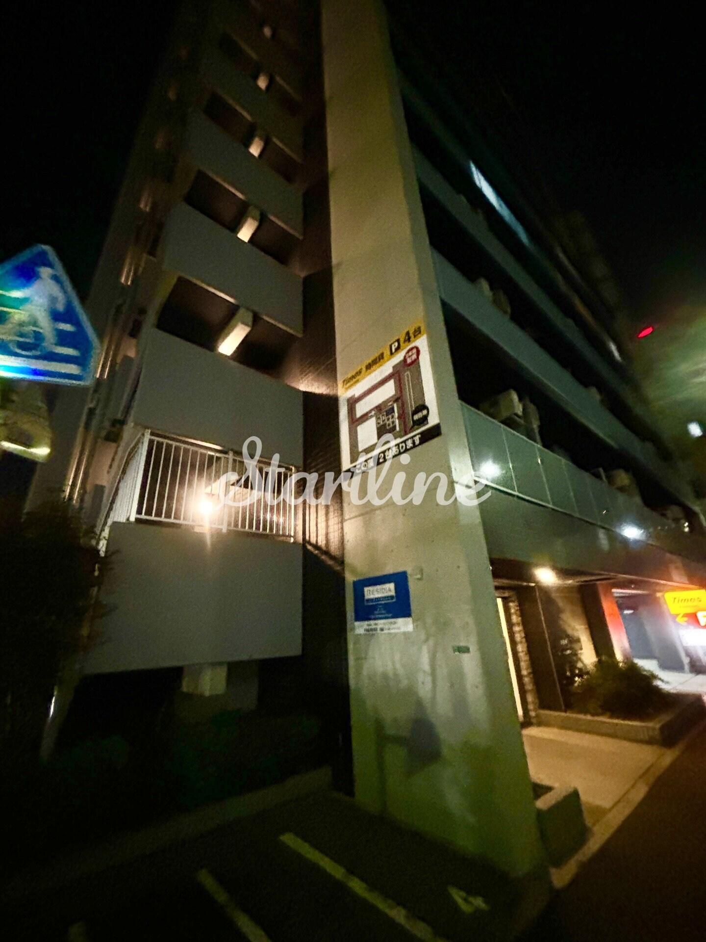 レジディア中目黒IIの物件内観写真