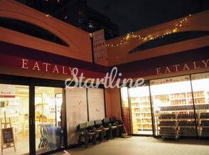 シティカレント代官山の物件内観写真