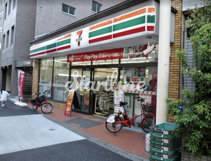 レオンコンフォート池田山の物件内観写真