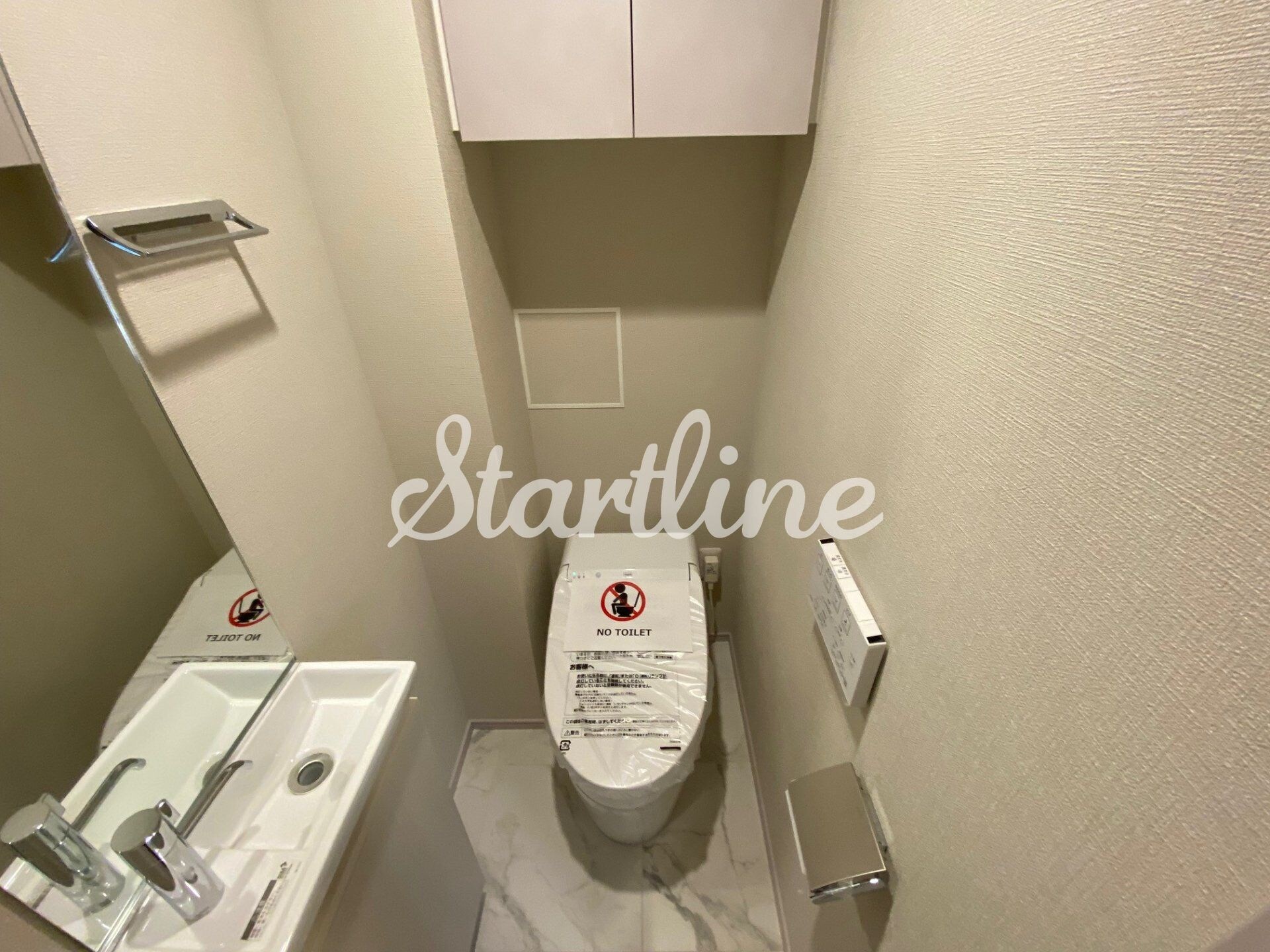 ザ・パークハビオ目黒桜邸の物件内観写真