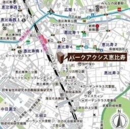 パークアクシス恵比寿の物件内観写真