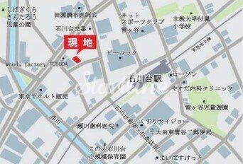 レピュア雪谷レジデンスの物件内観写真