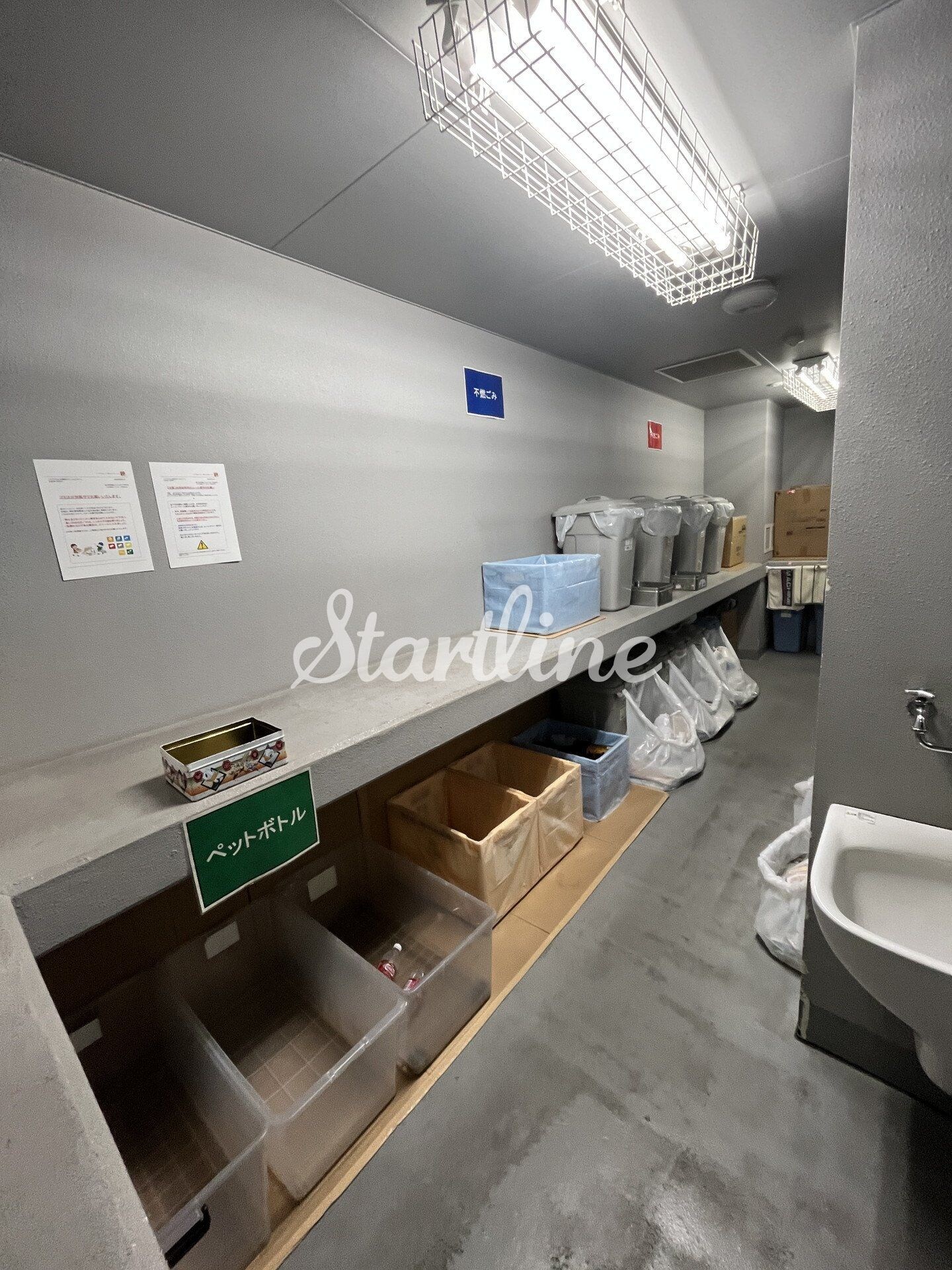 パークアクシス蒲田ステーションゲートの物件内観写真