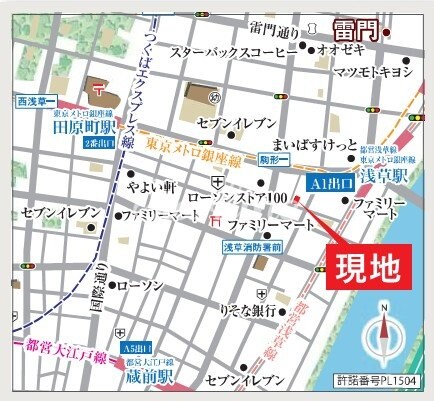 シーズンフラッツ浅草の物件内観写真