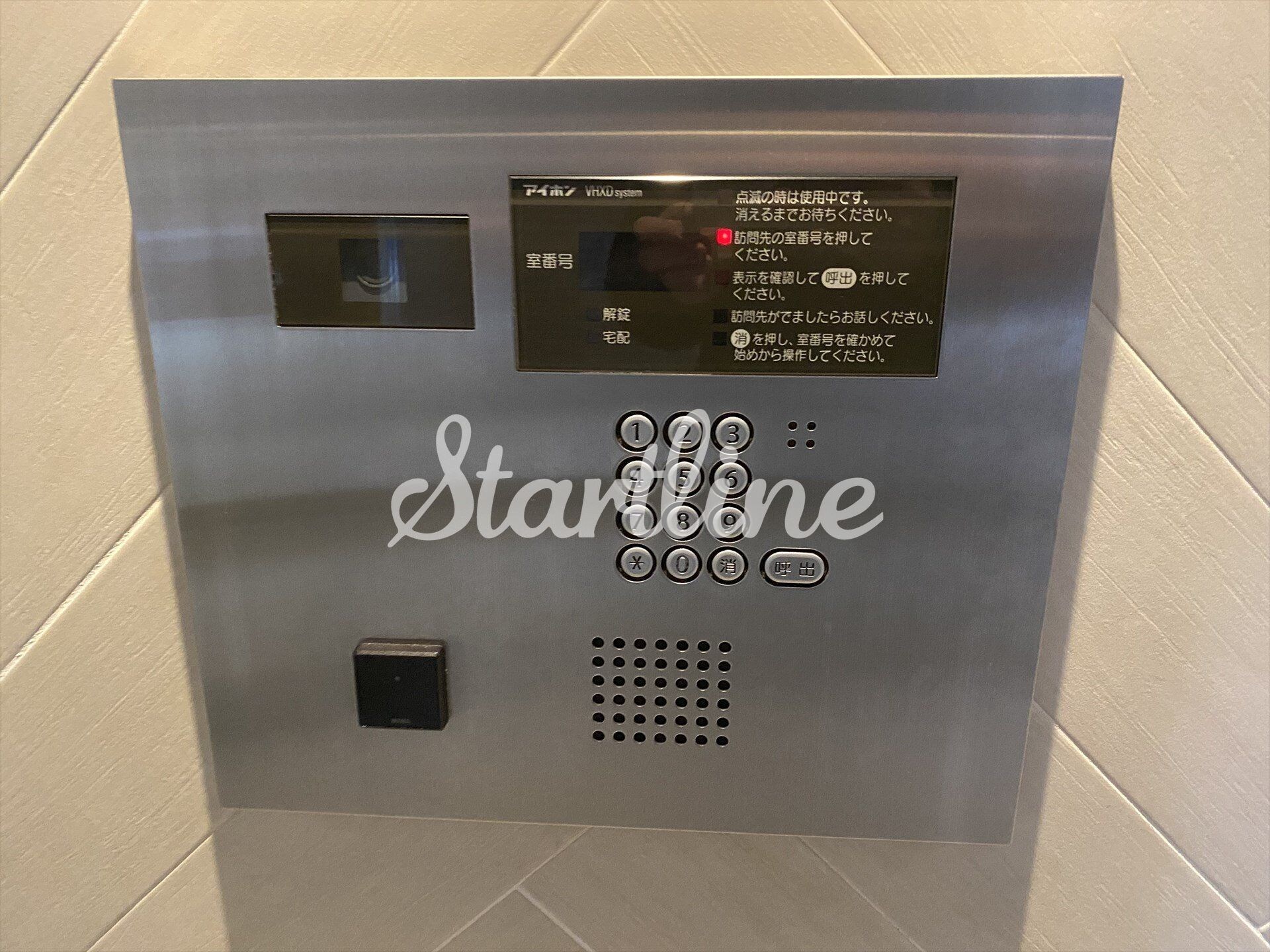 ザ・パークハビオ上野御徒町の物件内観写真