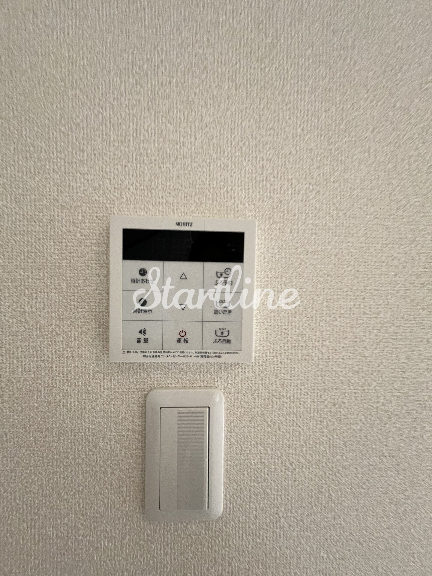 パークアクシス浅草橋二丁目の物件内観写真