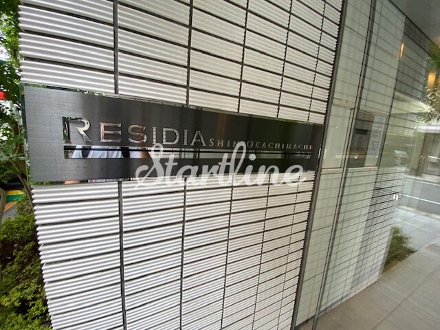 レジディア新御徒町の物件内観写真