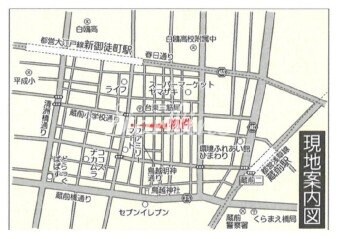 スカイコート蔵前IIの物件内観写真