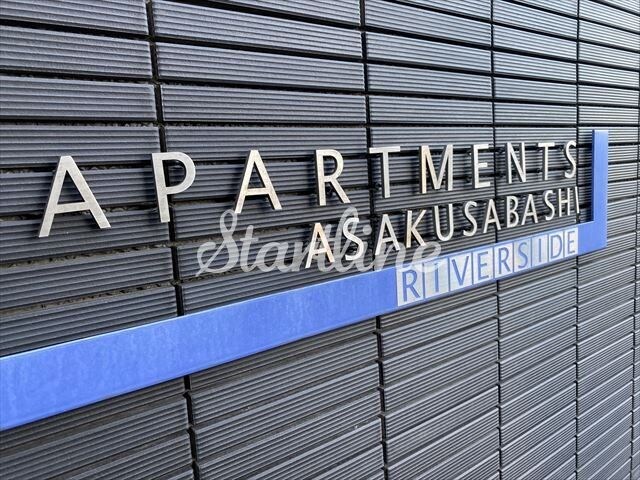 ラドゥセール浅草橋(La Douceur浅草橋)の物件内観写真