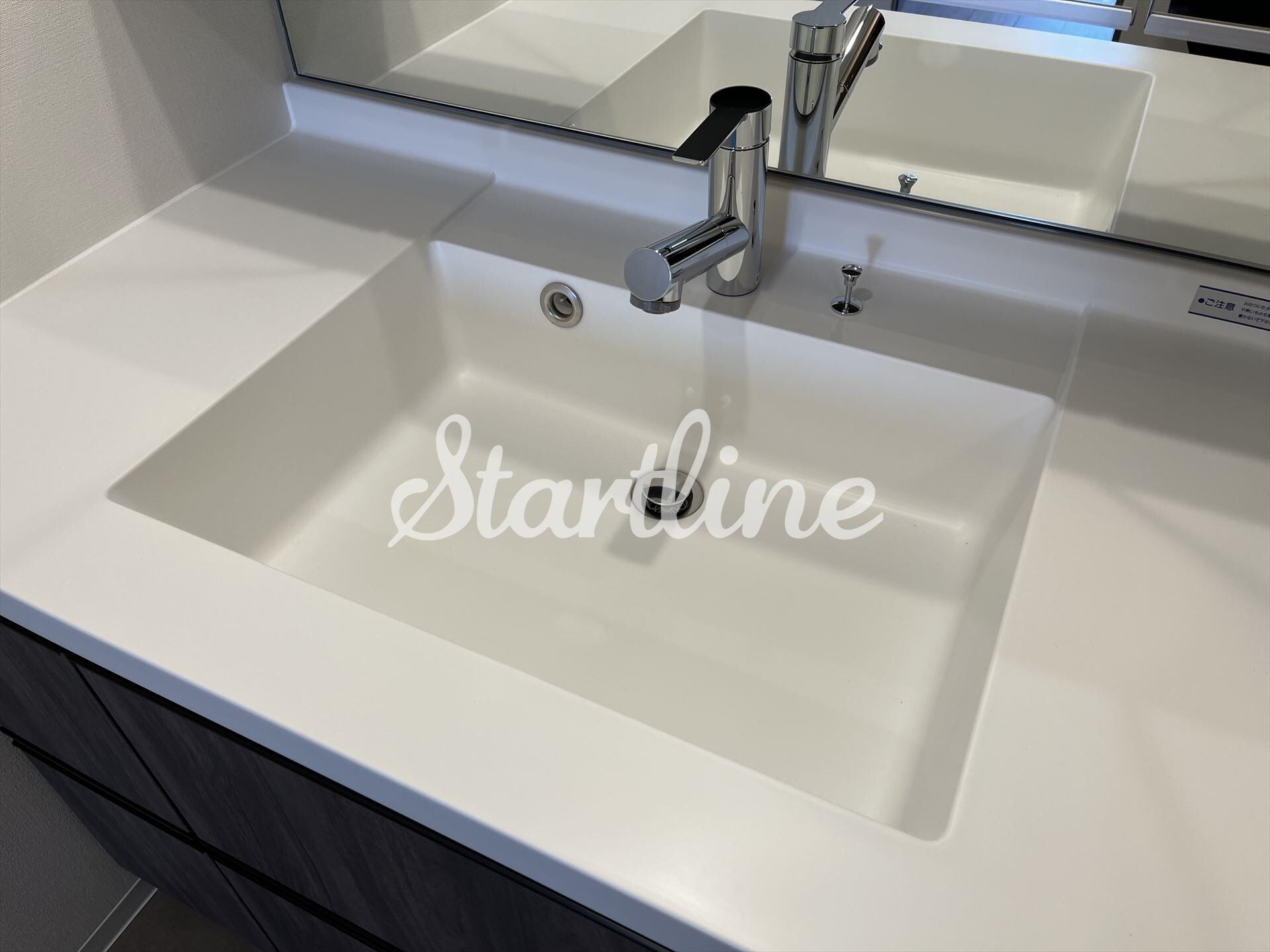 ブランシエスタ上野の物件内観写真