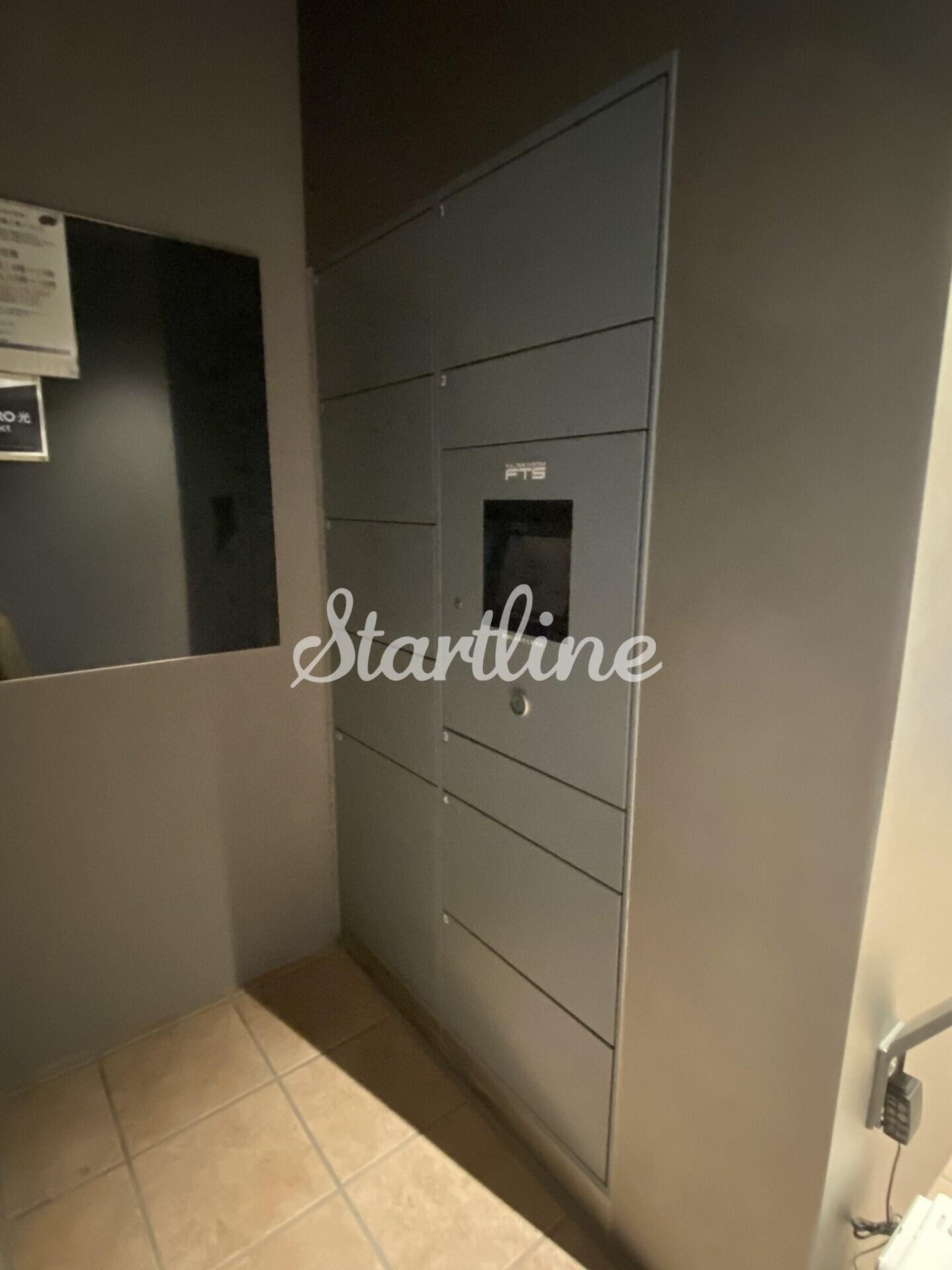 ウィステリアエス上野の物件内観写真