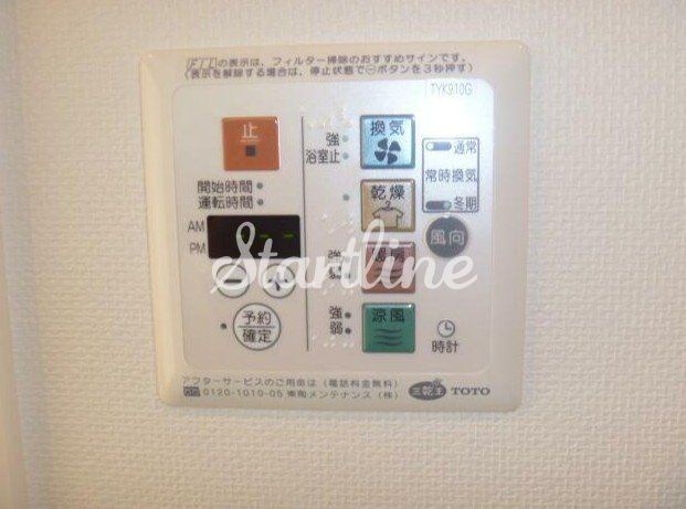 アーデン両国の物件内観写真