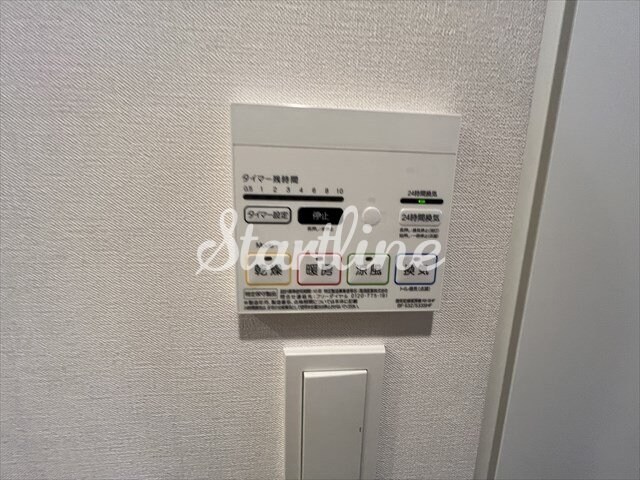 パークアクシス本所・親水公園の物件内観写真