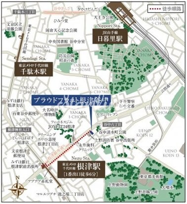 プラウドフラット根津谷中の物件内観写真