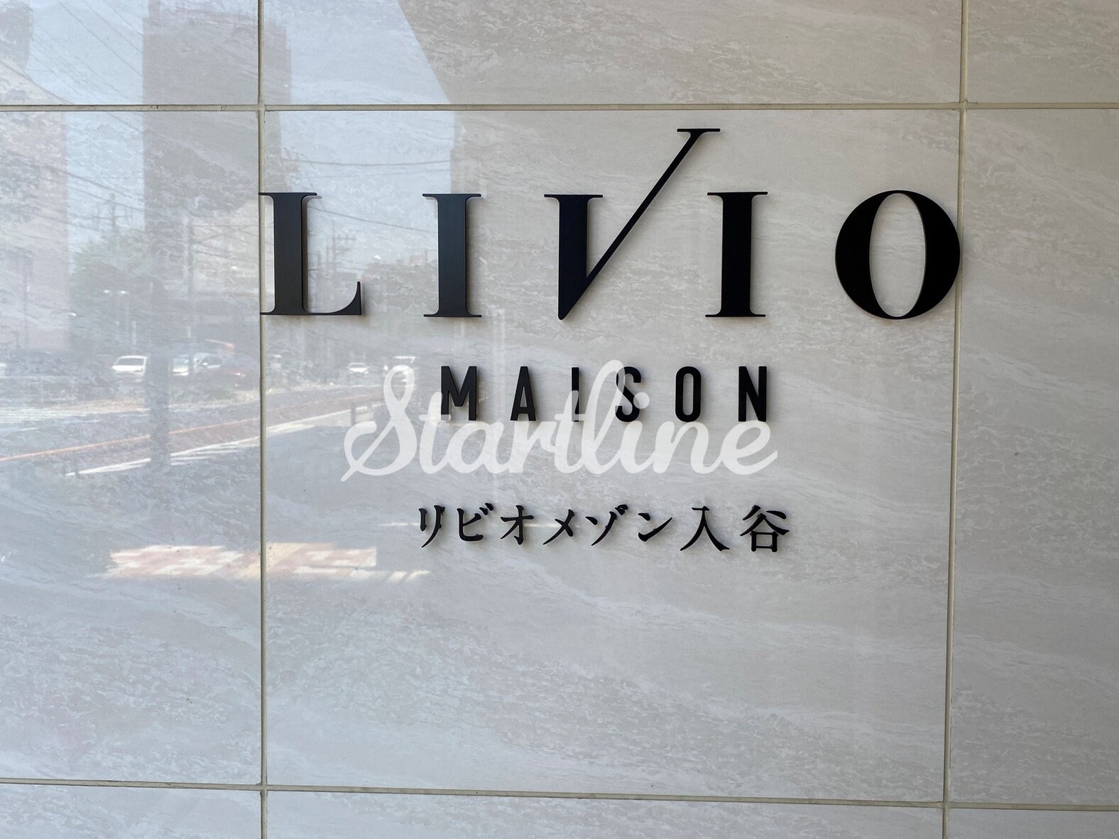 リビオメゾン入谷の物件内観写真