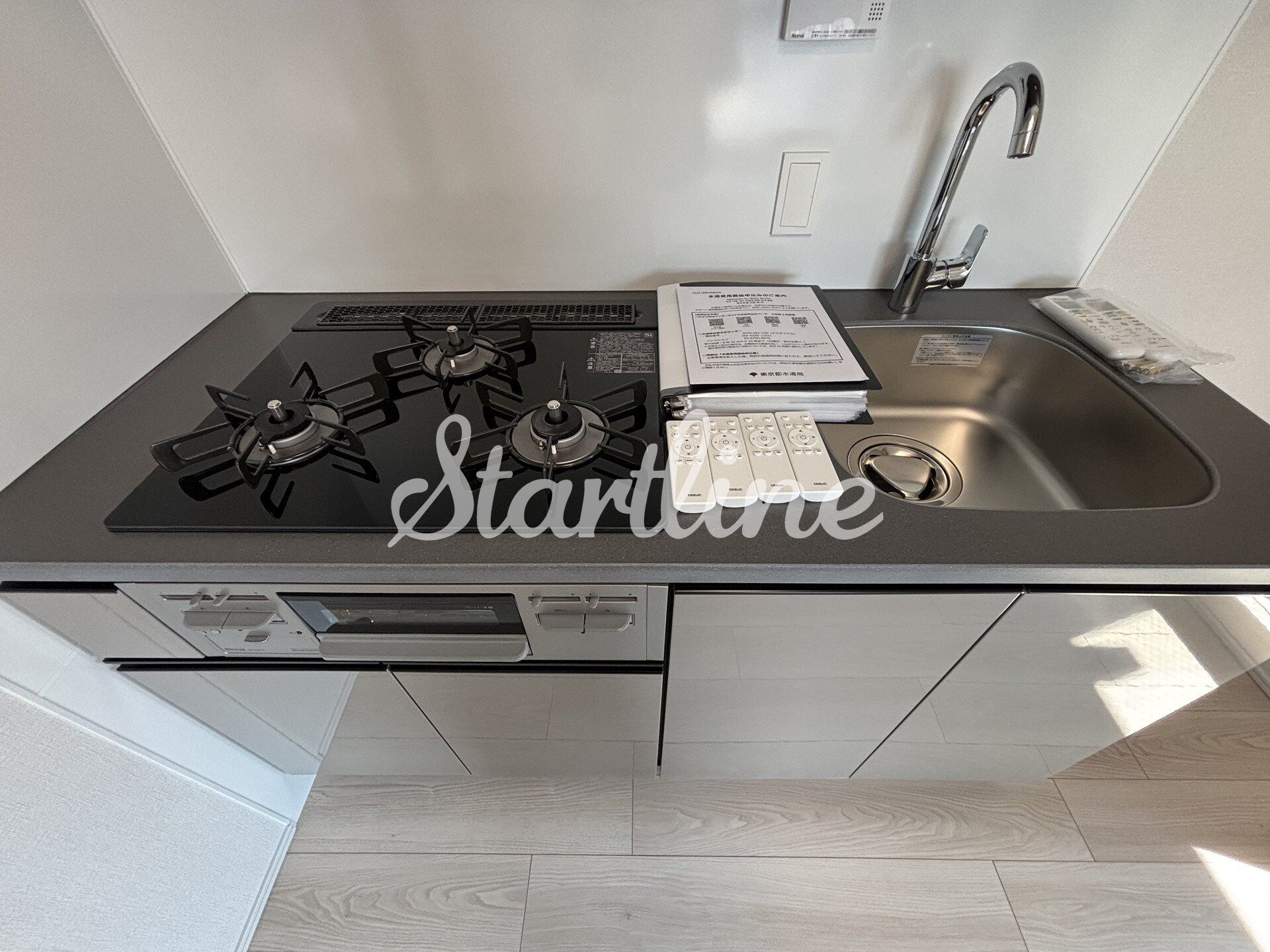 ザ・ライオンズフォーシア町屋の物件内観写真